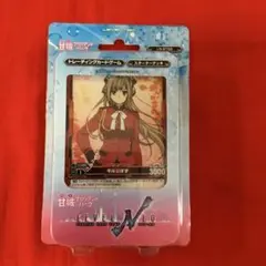 レベルネオ　甘城ブリリアントパーク　千斗いすず　サイン psa10 2025年最新】ブリリアントパーク サインの人気アイテム - メルカリ