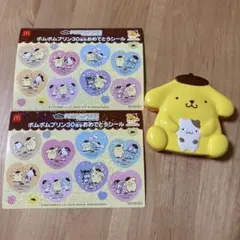 マクドナルド ハッピーセット ポムポムプリン30周年おめでとうシール 2枚セット