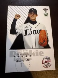 BBM 2017 今井達也 ルーキーカード RC - メルカリ