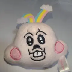 にじどうぶつ 可哀想に！ マスコットキーホルダー