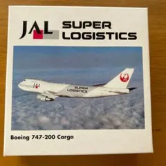 2025年最新】herpa wings 航空会社：JAL 航空機・ヘリコプターの人気