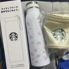 スターバックス2026福袋 5点セット 桜 ステンレスボトル トート ポーチ