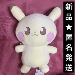 【新品】ポケピース　めちゃもふぐっとぬいぐるみ　ピカチュウ