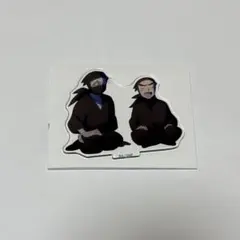 忍たま乱太郎 アニメシーンアクリルスタンド 雑渡 諸泉