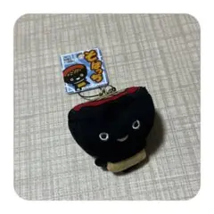 岩手 わんこきょうだい そばっち ぬいぐるみ マスコット ご当地