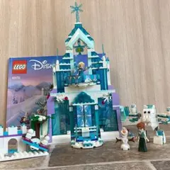 LEGO Disney 43172 アナと雪の女王　レゴ　フローズンキャッスル