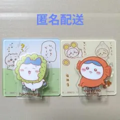 ちいかわアクリルシーンクリップビスケット　ハチワレ２点セット