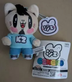 GENERATIONS ジェ猫 マスコット 数原龍友