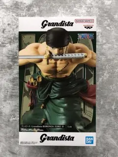 Item thumbnail for item 40318de1-43dc-42bd-940a-9d98f6bde8ef