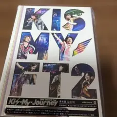 kis-my-ft2 ミュージック