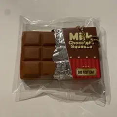 板チョコスクイーズファクトリー