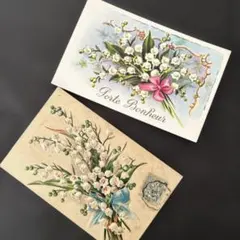 スワン様 リクエスト 2点 まとめ商品