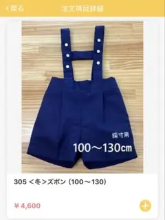 Item thumbnail for item 432dc669-ca7c-4477-bc43-c56d67f01eb8