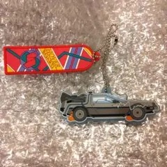 2026年最新】back to the future キーホルダーの人気アイテム - メルカリ