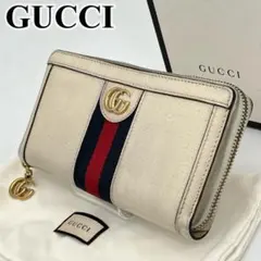 2026年最新】gucci オフィディア 長財布 白の人気アイテム - メルカリ