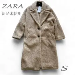 ZARA✨極美品 即完売品✨ ダブル テディベアコート ボア グレー ロング S ZARA テディベアコート ボアコート グレー - メルカリ