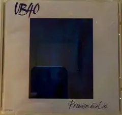 UB40 好きにならずにいられない　CD