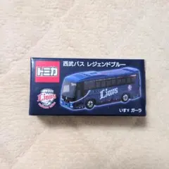 2026年最新】西武バストミカの人気アイテム - メルカリ