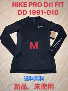 NIKE PRO Dri FIT ブラック Tシャツ Mサイズ新品