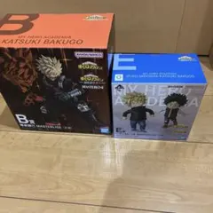 一番くじ 僕のヒーローアカデミア 更に向こうへ BE賞セット