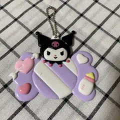 クロミ　おなまえホルダー
