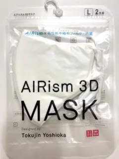 新品未開封　ユニクロ エアリズムマスク 3D Lサイズ　2枚組 ホワイト 白のサムネイル