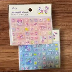 Seria セリア ディズニー ミッキー ミニー ブロックデコシール 全2種類