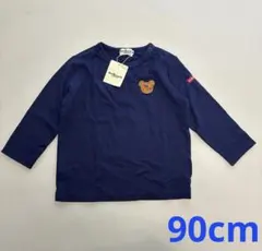 【新品】HOT BISCUITS ミキハウス　長袖Tシャツ ネイビー 90cmのサムネイル