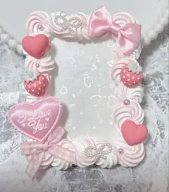 ホイップデコ硬質トレカケースB8ピンク白ミックス ハート リボン 苺TC-549