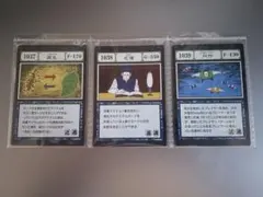 HUNTER×HUNTER グリードアイランド カード 大天使の息吹 - メルカリ