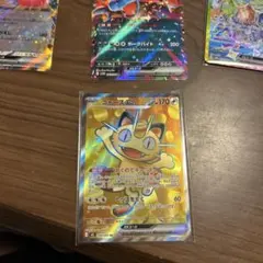 ポケカ まとめ売り