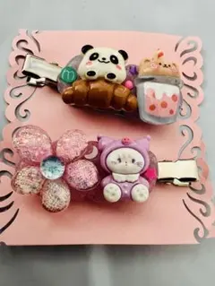 Item thumbnail for item 79beba84-0731-4903-9aa8-3e16a0190cef