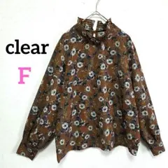 1735 クリア clear 長袖ブラウス ハイネック フラワー【F】ブラウンのサムネイル