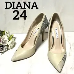 美品✨DIANA グリッター パンプス 24cm 美脚 ベージュ系
