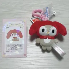 サンリオ リトルフォレストフェロ グッズセットのサムネイル