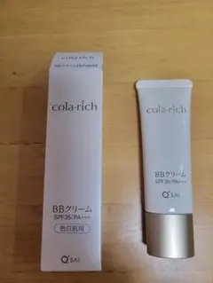 2025年最新】コラリッチ BBクリームの人気アイテム - メルカリ