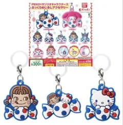 PEKO×サンリオキャラクターズ ぷっくりめじるしアクセサリー　キティセット@