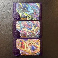 ポケモンフレンダ　リザードン　ザシアン　ザマゼンタ　BT3弾スーパートレジャー