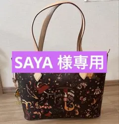 ⚠️お値下げしました‼️PIERO GUIDI ピエログイディ トートバッグのサムネイル