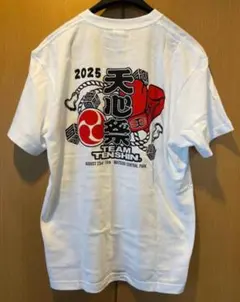 2025年最新】チーム天心の人気アイテム - メルカリ