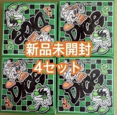 ZOONIZINI DICE EVENSver.