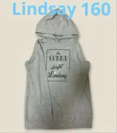 Lindsay リンジィ⭐︎フード付きトレーナー グレー160cmのサムネイル