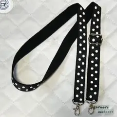 ショルダーバッグ ベルトのみ