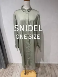 【美品】SNIDEL サテン シャツワンピース ロング丈