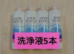 Item thumbnail for item 21181284-d3ad-4727-84b2-78833ea1055c