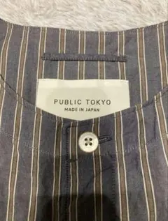PUBLIC TOKYO　ストライプバンドカラーシャツ　長袖のサムネイル
