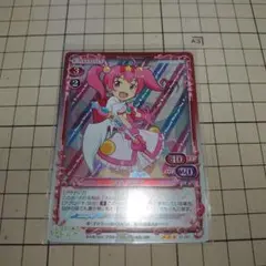 2025年最新】来栖加奈子の人気アイテム - メルカリ