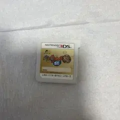 ポケットモンスター サン 3DS用ゲームソフト