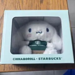 スタバ×シナモロール フィリピン限定ぬいぐるみ 日本未発売 数量限定