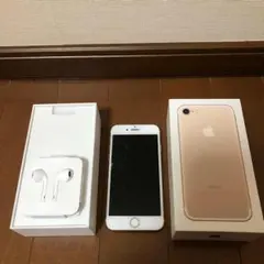 iPhone 7 ゴールド 32GB